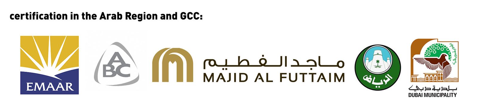 Certification marks: Emaar, Majid Al Futtaim and other GCC management systems